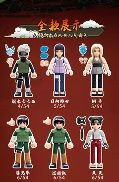 Blokees naruto figuras de ação brinquedo diy uzumaki uchiha estatueta kakashi emenda móvel brinquedos jiraiya caixa cega crianças presente aniversário - loja online