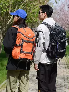 Imagem do Mochila de hidratação para homens e mulheres, esportes ao ar livre, bolsa de viagem, caminhadas, corrida, ciclismo, ciclismo, camping, escalada, montanhismo