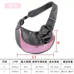 Bolsa de transporte para cães de estimação, portátil, confortável, respirável, mão livre, ombro crossbody, acessórios para cães na internet