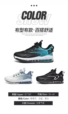 Tênis de corrida acolchoados para homens, tênis antiderrapantes, botões rotatórios, adequados para exterior, casual, conforto, alta qualidade, venda quente - comprar online
