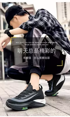 Unisex Lace Up Round Toe Sneakers, amortecimento tênis para mulheres e homens, corrida de instrutor, tênis respirável para casal, moda - Wolf Magazine