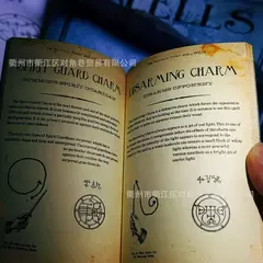 Feitiço manual harries potters filme periféricos livro de texto adereços hogwarts grifinória ravenclaw faculdade livro mágico brinquedos adereços presentes - Wolf Magazine