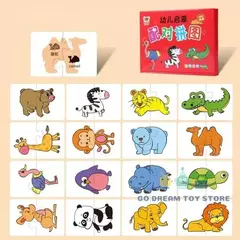 Montessori Educação Puzzle Brinquedos para Criança, Matching Card, Educação precoce, Cartoon Jigsaw, Forma de Cor Animal, Presentes de Treinamento Cognitivo, 32 peças - loja online
