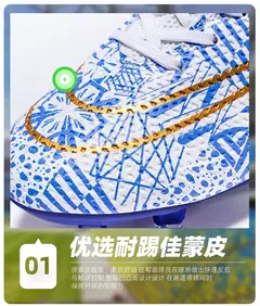 Botas longas de futebol para homens, grama infantil, TF, FG Training Soccer Shoes, tênis esportivos profissionais, tênis de futebol ao ar livre na internet