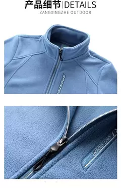 Imagem do Casacos de lã tamanho grande para mulheres, cardigã quente, roupas esportivas casuais ao ar livre, caminhadas, jogging, ioga, jaquetas femininas, inverno, primavera