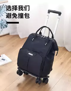 Saco De Viagem Trolley Impermeável, Saco De Bagagem De Roda Universal, Conveniente Saco De Embarque, Rolando Trolly Mala, Mochila, Bolsa na internet