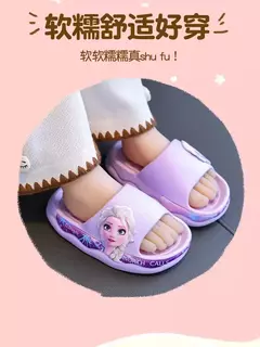 Disney-chinelos infantis de princesa Elsa congelados, sola macia antiderrapante, sandálias de banho internas, desenhos animados bonitos, verão - Wolf Magazine