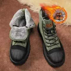 Botas de lona anticolisão masculinas, botas masculinas ao ar livre, sapatos militares, biqueira, algodão, nova moda, inverno, 2023 na internet