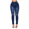 2023 Novas Mulheres Vintage Jeans Slim Fit Calças Lápis de Cintura Alta Denim Bootcut Verão Pull-on Jeans Skinny Blu Moda Holee