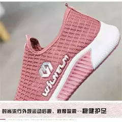 Imagem do Tênis casual de malha respirável feminino, tênis de fundo macio, tênis de coco na moda, verão, novo