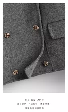 WwiyNee-casacos curtos de lã dupla face para mulheres, casacos bege, pescoço O, trespassado, outono, inverno, novo, H1343011, 2022