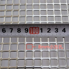 304 aço inoxidável redondo churrasqueira malha casa redes assado bacon grill ferramenta redes de ferro acessórios para churrasco antiaderente churrasqueira esteira grade - Wolf Magazine