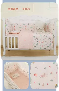Universo Espaço Algodão cama do bebê Set, Crib Roupa de cama, Kids 'Bedroom Decor, Baby Girl and Boy's Crib, Bed Bumper, Bedsheet and Pillow, 6PCs na internet