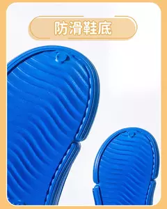 Imagem do Sapatos de chuva impermeáveis Paw Patrol para meninos e meninas, Sapatos de borracha de tubo médio antiderrapante, Bunched Rain Boots