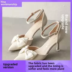 Sapatos de salto alto brancos com botão único para as mulheres, novos sapatos de verão com dedo apontado e top de borracha, 2023