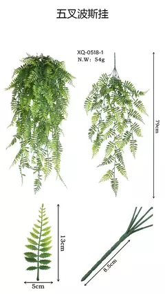 Imagem do Persian Fern Leaves Vines, Planta Artificial Pendurada, Folha De Plástico, Grama, Festa De Casamento, Parede, Varanda, Decoração De Quarto De Casa, 90cm