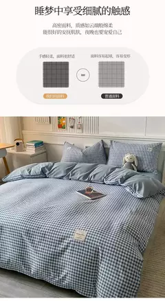 Imagem do Conjunto de colcha de algodão lavada para dormitório estudantil, cama estilo japonês quadriculada outono e inverno, 4 unid