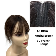 Não há necessidade de clipe de cabelo humano toppers gancho e laço pasta mágica invisível 3d franja de ar para mulheres centro separação postiços remendos - loja online