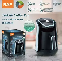 A cafeteira elétrica do aço inoxidável, portátil pode fazer a máquina de café turca automática do agregado familiar 4 copos - Wolf Magazine