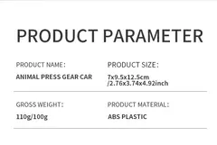 Press Gear Car Toy para crianças, puxar, puzzle inercial, animais, menino - Wolf Magazine