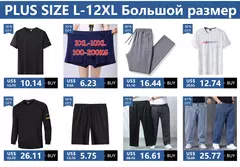 Calças masculinas de tecido elástico de algodão, plus size, preto, cáqui, calças casuais, gordas, tamanho 30-50