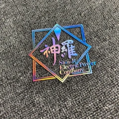 Shinra Electric Power Company Ff7 Final Fantasy Adesivo de carro Final Fantasy 7 Cloud Strife Tifa Lockhart Sephiroth Cup Decoração na internet