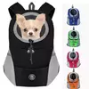 Mochila de transporte para cães, bolsa transportadora para cães pequenos, viagem respirável, transportador de cachorros, animais de estimação, suprimentos de transporte