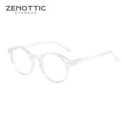 Zenottic 2024 retro óculos de leitura anti luz azul bloqueando leitores moda leve óculos feminino masculino dioptria 0 a 4.0 na internet