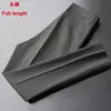 Calças casuais para homens, calças finas, calças brancas, terno masculino, anti-rugas, calças de alto grau de 9 pontos, 2023