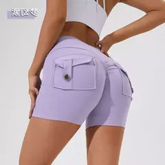 Perneiras de ginástica femininas menores, calças de ioga de cintura alta, shorts scrunch bum, calças justas elásticas, legging respirável, sentimento nu, 2024