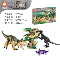 Jurassic dino mundo blocos de construção tiranossauro veículo fora de estrada triceratops transporte caminhão dinossauro figuras tijolos brinquedos diy - Wolf Magazine