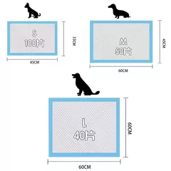 Fralda super absorvente para animais de estimação, almofadas descartáveis para treinamento de cães, penico para gatos, fraldas para cães, gaiola, suprimentos para animais de estimação - loja online
