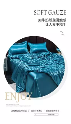 Mulberry Silk Bedding Set, capa de edredão, lençol, fronha, lençol de cetim luxo, cor sólida, rei, rainha, completo, Twin Size - comprar online
