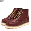 Botas de couro retrô masculina, bota alta de paraquedista, sapato curto de trabalho, estilo britânico, americano, primavera e outono