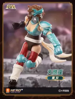 Original saint seiya animação brinquedos periféricos galáxia versão pano de ouro aiolos shura ikki shun modelo móvel figura coleção - loja online