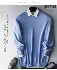 Imagem do Suéter de algodão de caxemira masculino, pulôver, roupas masculinas, outono, inverno, 2022