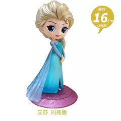 Imagem do Bandai original qposket disney princesa modelo colecionável congelado elsa anna coroação estilo figura de ação brinquedos presente para crianças