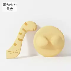 Imagem do Colher para animais de estimação multifuncional abridor de latas colher de alimentação de alimentos molhados silicone pet pode tampa de vedação armazenamento de alimentos acessórios para cães e gatos
