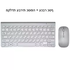 Ultra fino teclado sem fio e mouse combo, baixo ruído, computador, laptop, Windows, Mac - loja online