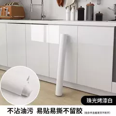 Self-Adhesive Marble Vinyl Wallpaper, PVC, impermeável adesivos de parede, Papel de contato, DIY, banheiro, cozinha, armário, bancadas - comprar online