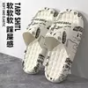 Casual antiderrapante aberto Toe chinelos masculinos, Sólidos Home Slides, Moda Padrão de Impressão, Interior, Caminhada, Banheiro, Sapatos de Banho, Verão, Novo