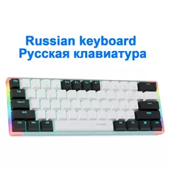 E-YOOSO Z11T USB com fio, teclado de jogos mecânico, azul, vermelho, chave 61 teclas, gamer, russo, brasileiro, português para computador portátil na internet