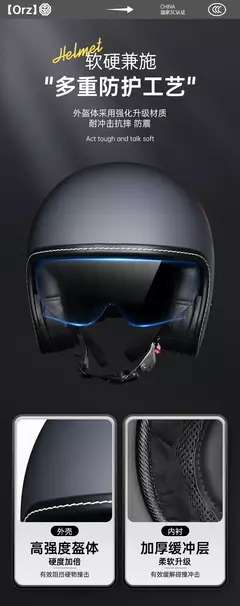 Imagem do 2025 mais recente capacete de motocicleta retrô cascos de motos lente embutida 3/4 meio capacete leve para homens e mulheres capacidade