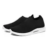 Tênis leves para mulheres, tênis respiráveis, tênis de corrida, mocassins casuais, sapatos para momentos casuais, tênis de meia unissex