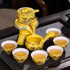 Conjunto de chá tradicional chinês de 8 peças, conjunto de chá kung fu de alta qualidade, bule de porcelana e xícara de chá, conjunto de chá automático para 6 pessoas na internet