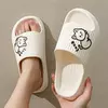 Flip-flops para mulheres, sandálias de praia, chinelos de banho, plataforma grossa, slides para senhoras, interior, exterior, verão, 2022