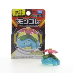 Takara tomy nintendo pokemon tomica bolso monstro pokemon mão modelo boneca ms resina anime figura brinquedos para crianças colecionáveis - Wolf Magazine