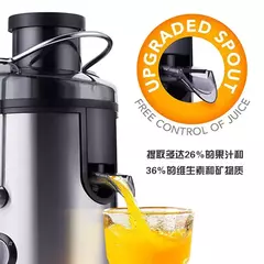 Espremedor centrífugo de grande calibre, máquina de separação de suco de escória, extrator de suco de laranja, eletrodomésticos 110v na internet