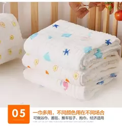 Imagem do Toalha de banho do bebê menino menina 100% algodão toalha de bebê cobertor para o bebê recém-nascido roupão 6 camadas gaze toalha infantil swaddle