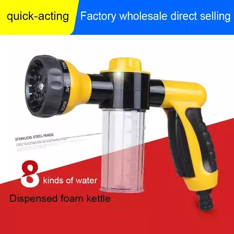 Multi-Funcional Alta Pressão Car Wash Pistola De Água, Espuma Pulverizador, Spray Garrafa, Tubulação De Água Do Agregamento Do Lar Do Carro Flor